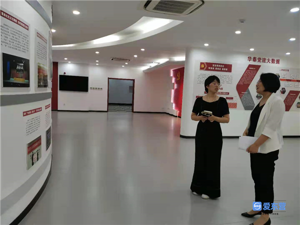 “红色”的烟火气——大王镇蹲点见闻