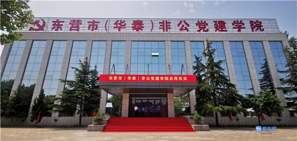 “红色”的烟火气——大王镇蹲点见闻