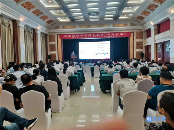 “红色”的烟火气——大王镇蹲点见闻