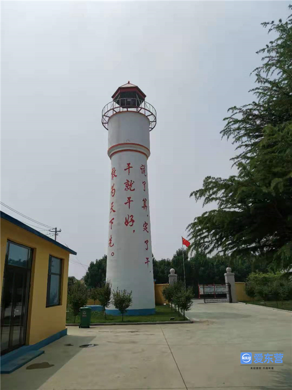 “红色”的烟火气——大王镇蹲点见闻