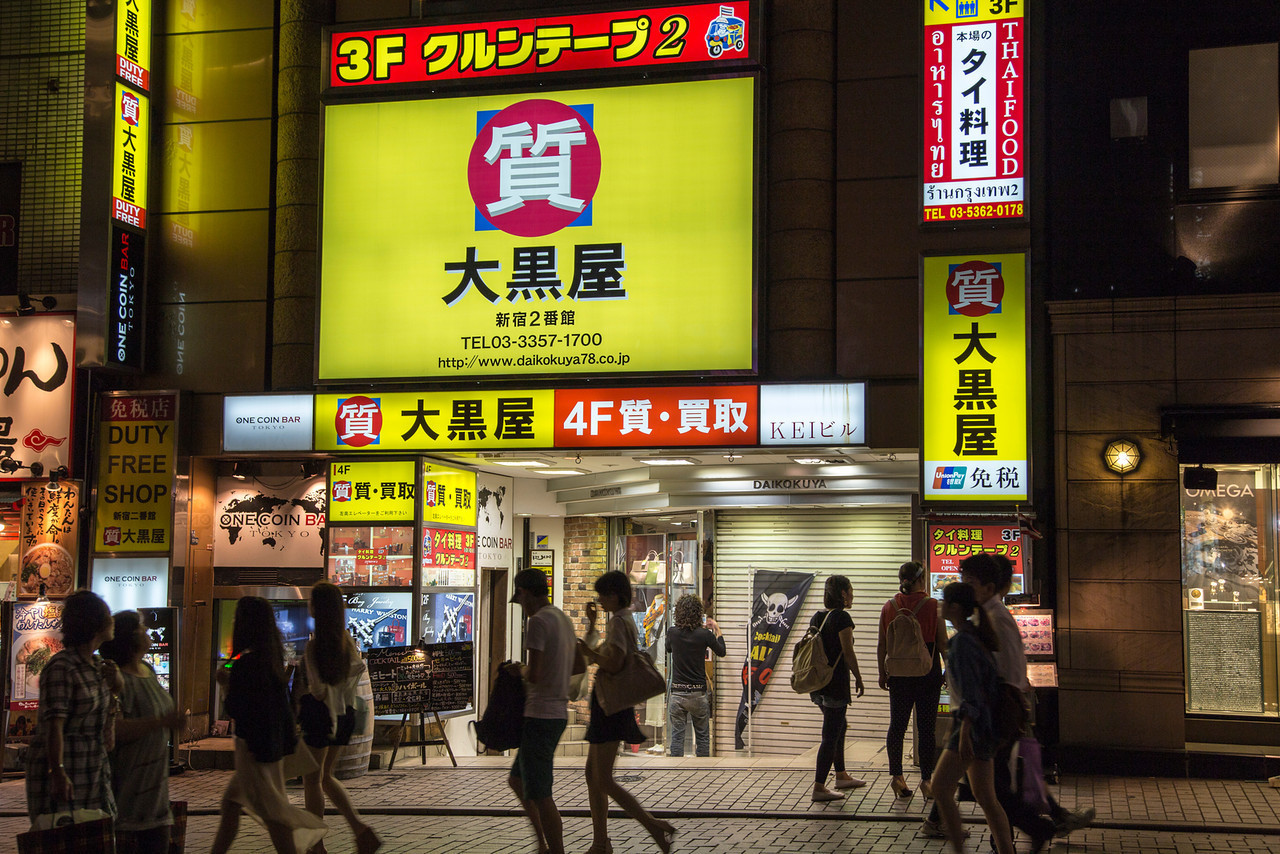 揭秘大黑屋!靠气味眼神辨真伪,四大奢侈品牌最受中国消费者欢迎