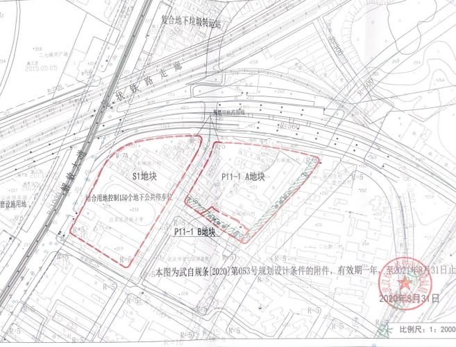 滨江区2024年计划出让地块,滨江区土地出让最新
