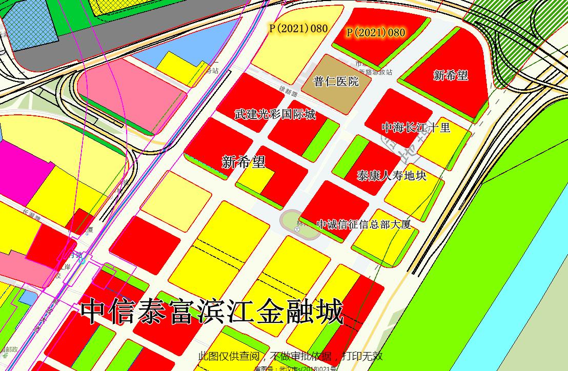 滨江区2024年计划出让地块,滨江区土地出让最新