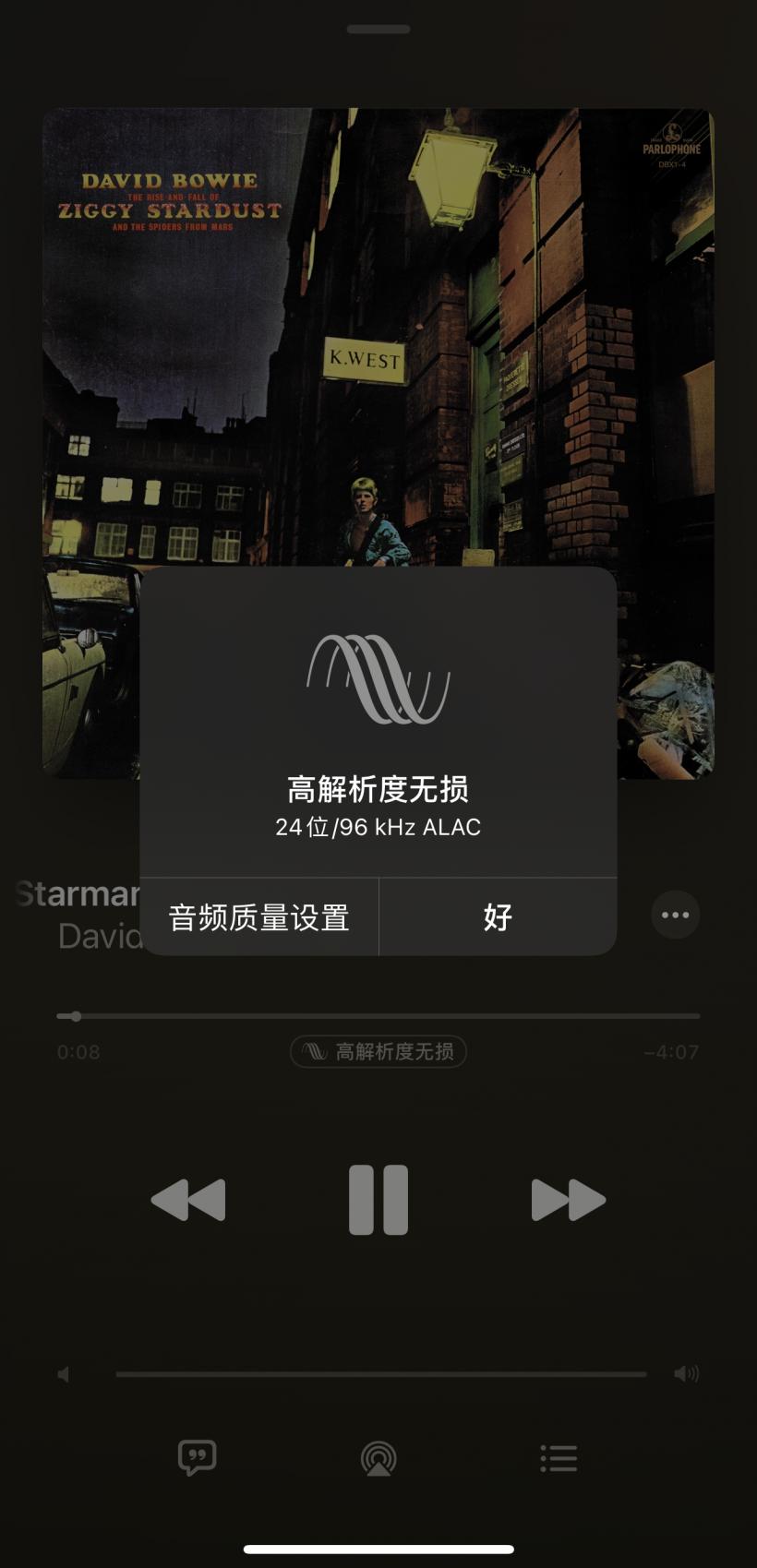 保姆级教程：如何用RME音频接口连接AppleMusic聆听⾼解析度无损⾳频