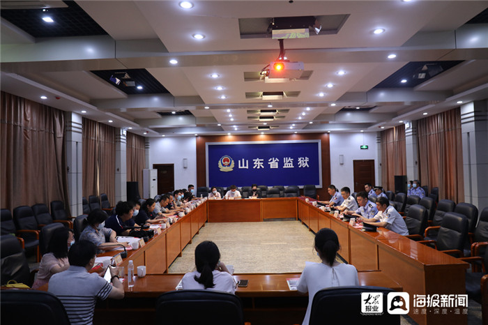 监狱开放日活动视频,山东参观监狱警示教育活动