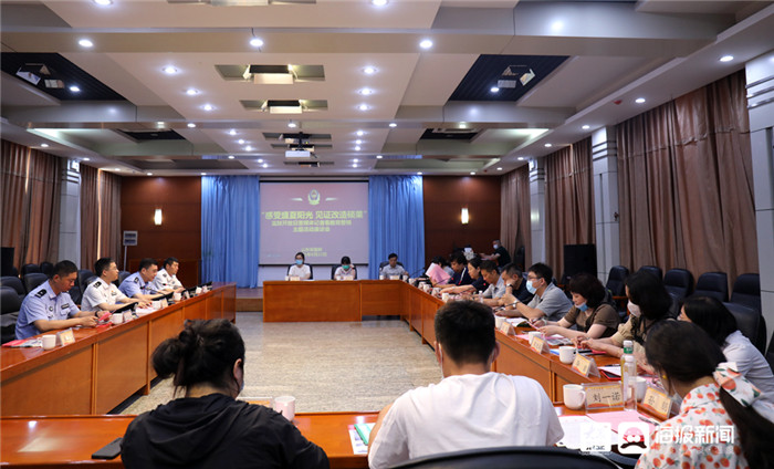 监狱开放日活动视频,山东参观监狱警示教育活动