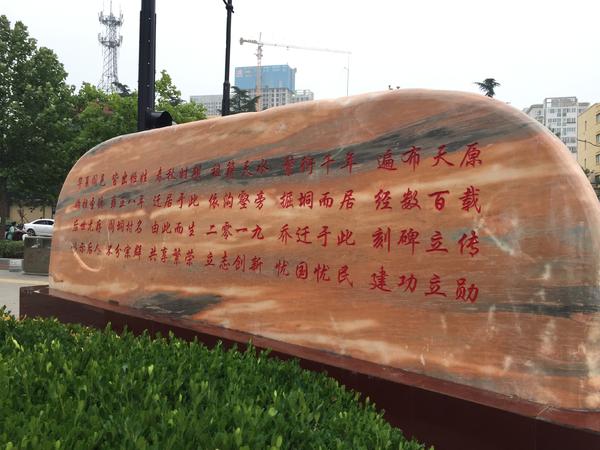 垌和洞有什么区别,垌和洞的区别