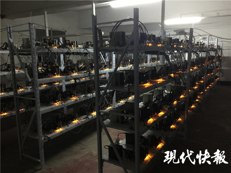 有鬼！闲置厂房里271台电脑在运行，却没一个人