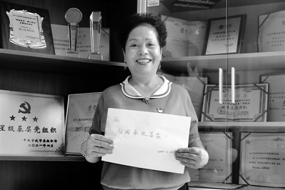 何美蓉：志愿服务“就像万里长征一样”