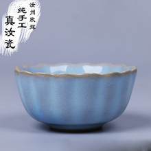 桶色扬州烟机灶具，本马黄冈大码运动裤，三明酒柜摆设品，i士布勒公司