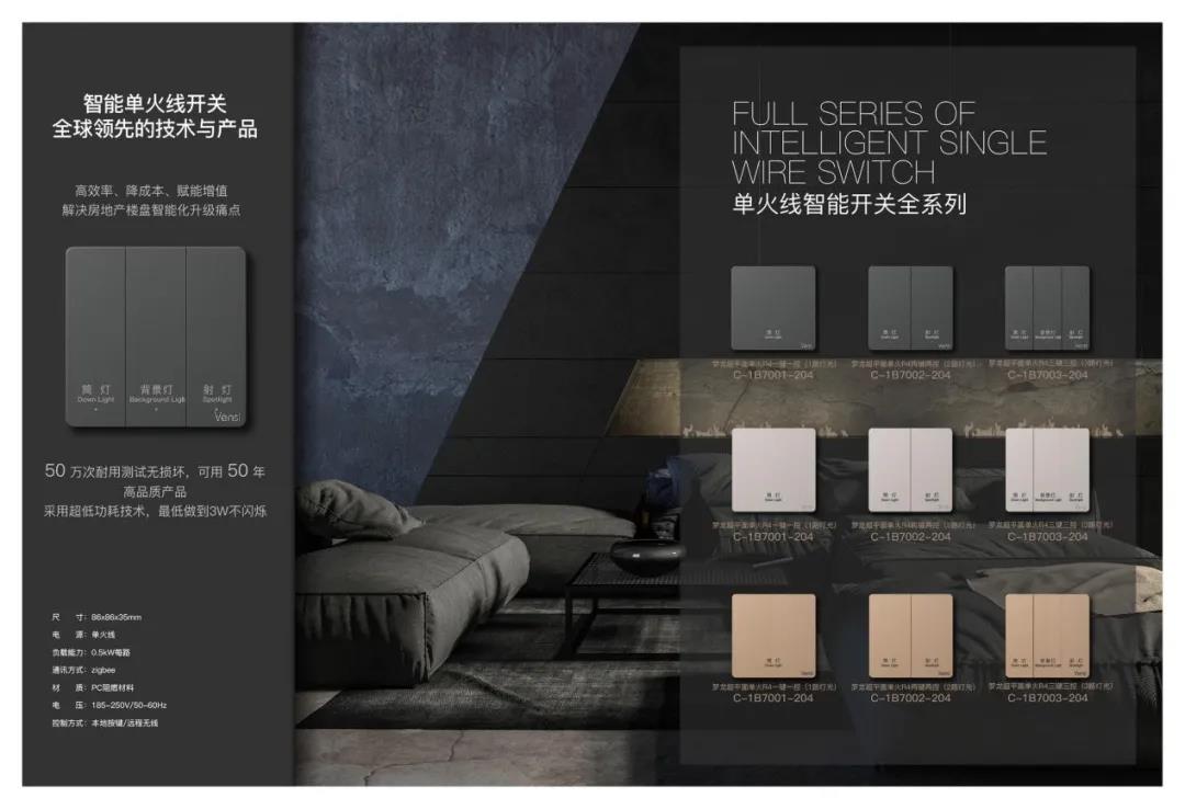 威士丹利如何连接网关,边缘计算智能网关价格