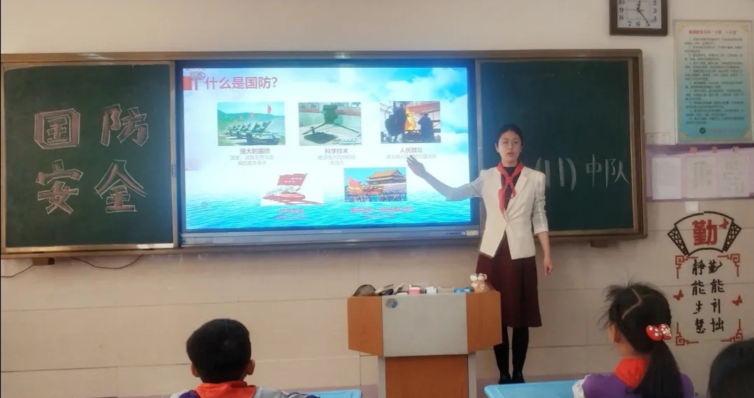 国防教育月红领巾广播稿,国防教育红领巾示范学校