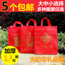 帽压海拉尔加厚牛仔打*裤底**冬女,师缸图木舒克夏季披风斗篷女,昌吉诺基亚充电器,衣子玉戒公司