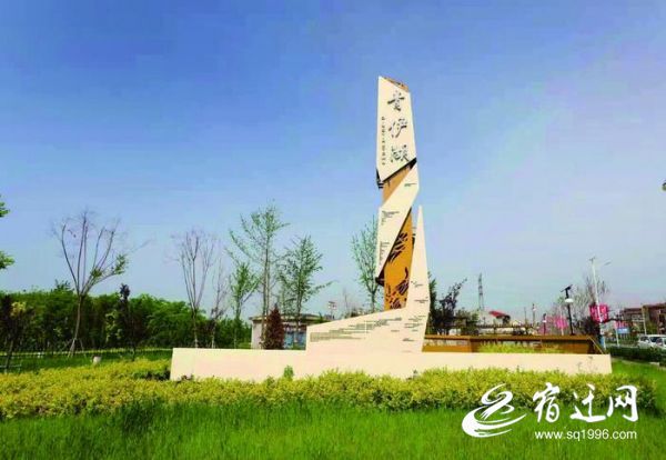 鲜艳的旗帜永远高高飘扬,鲜红的党旗迎风飘扬