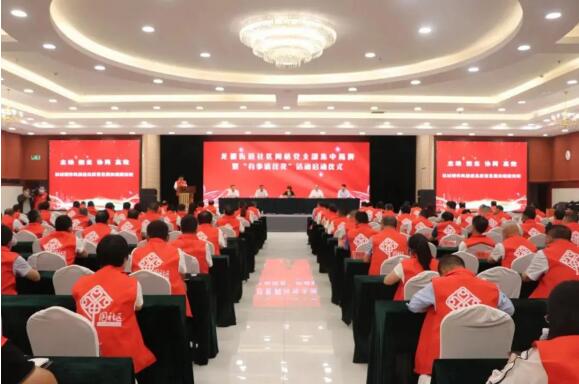 诸城网格化治理,诸城市社区网格办