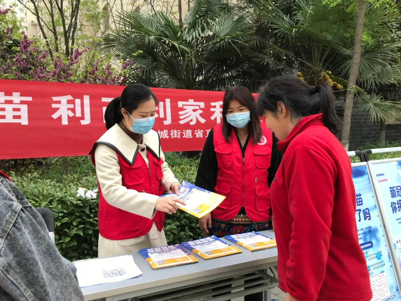 雁塔区杜城街道省直机关三爻社区*党**委书记张杜蓓：守护居民“小幸福”的社区“大管家”