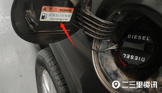 汽油车被加油站加了柴油怎么办,柴油车被加油站加了汽油