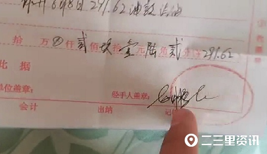 汽油车被加油站加了柴油怎么办,柴油车被加油站加了汽油