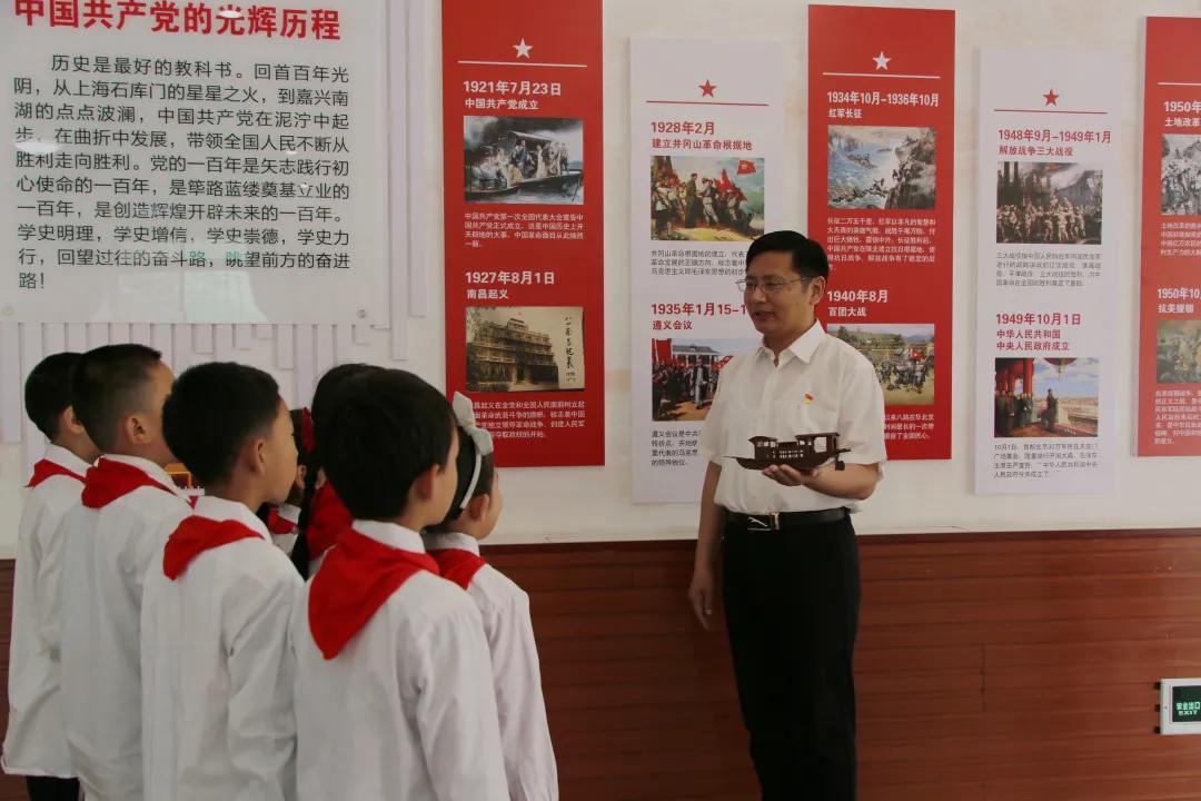 入心铸魂,章丘区汇泉小学研学