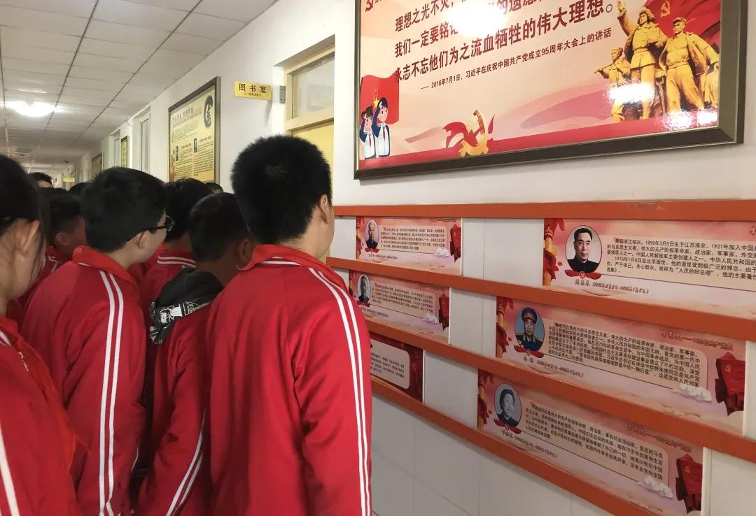 入心铸魂,章丘区汇泉小学研学