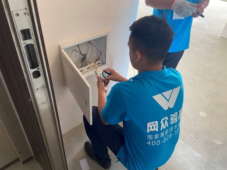 清水房收房要注意什么？封面金牌验房师建议：水电检查一定要重视｜封面天天见