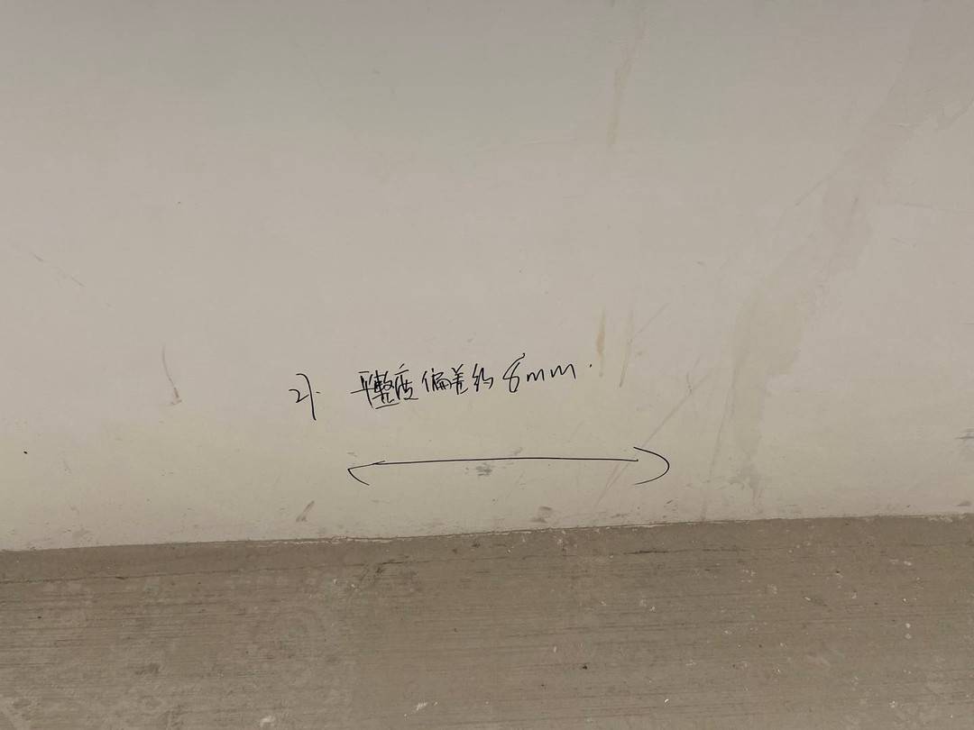 清水房收房要注意什么？封面金牌验房师建议：水电检查一定要重视｜封面天天见