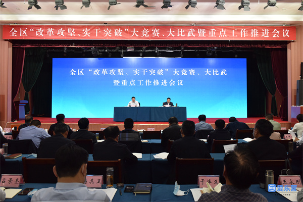 东营市成绩,东营市各县区排名