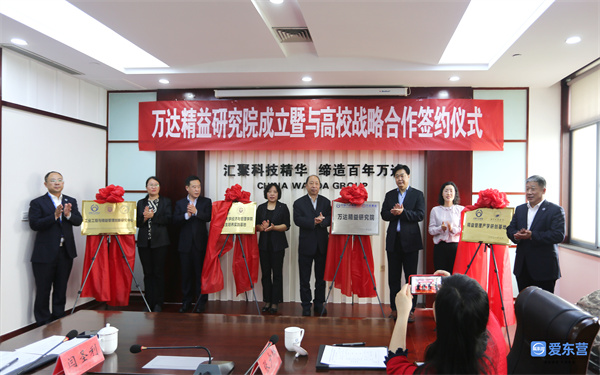 东营市成绩,东营市各县区排名