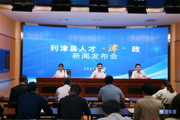 东营市成绩,东营市各县区排名