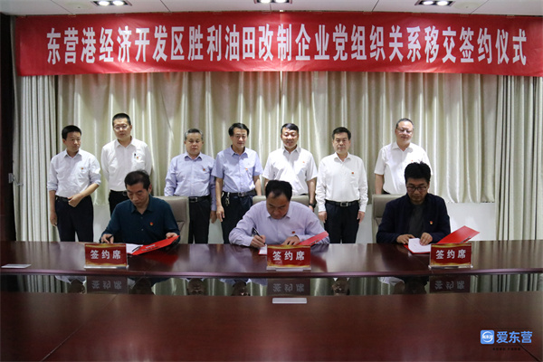 东营市成绩,东营市各县区排名