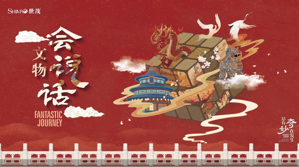 如何做好业主服务,如何做好业主的服务工作