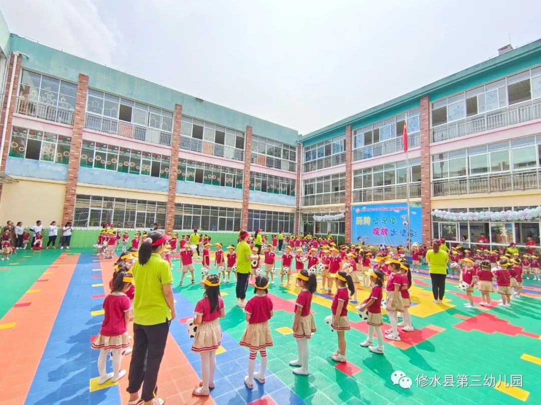 修水县第四届青少年校园足球联赛,玩转小足球