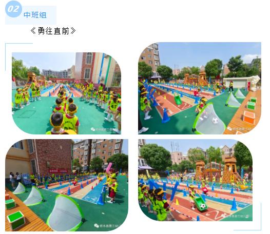 修水县第四届青少年校园足球联赛,玩转小足球