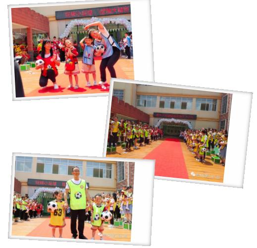 修水县第四届青少年校园足球联赛,玩转小足球