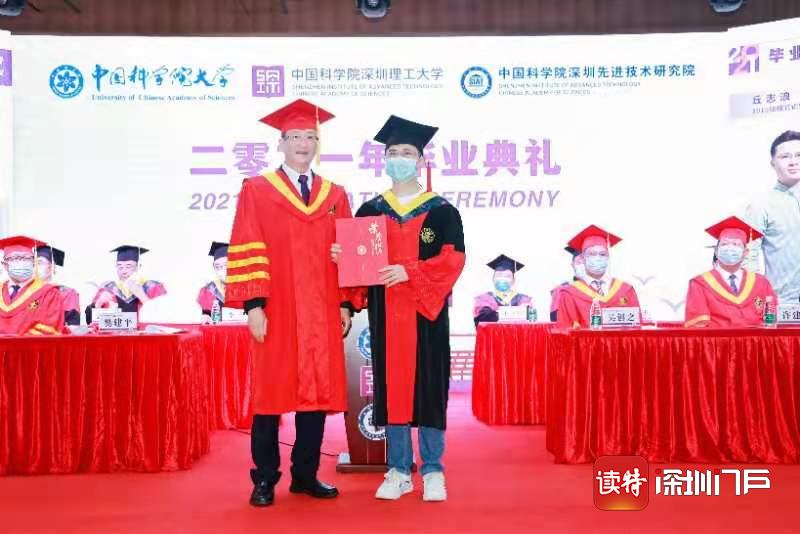 深圳先进技术研究院年薪百万,中国科学院深圳先进院工资多少