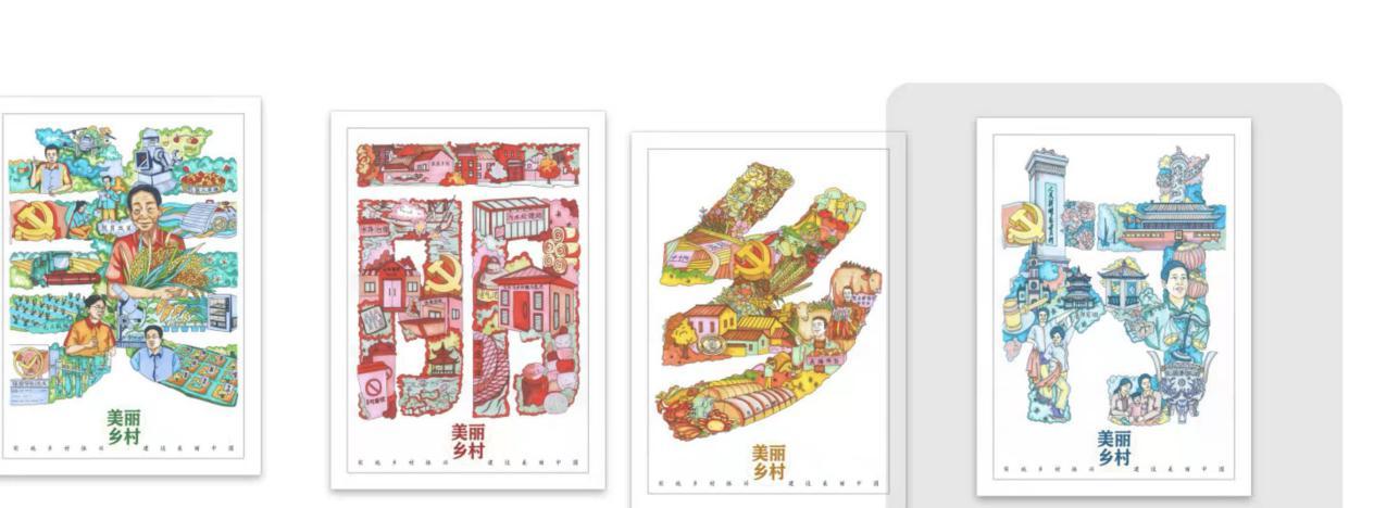 “大美颂赞百年辉煌”山东工艺美术学院庆祝中国*产党共**百年华诞艺术与设计主题创作展开幕