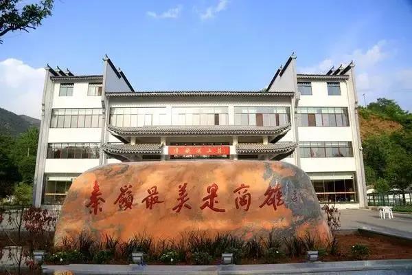 秦岭最美的商洛,商洛秦岭最美风景