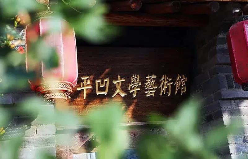 秦岭最美的商洛,商洛秦岭最美风景