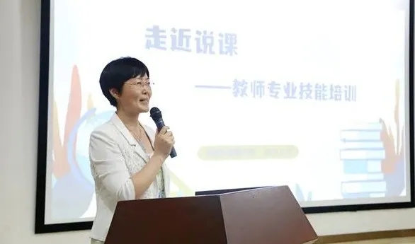 鏁欏笀璇磋灞曠ず娲诲姩缇庣瘒,鏁欏笀璇磋灞曠ず