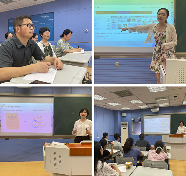 鏁欏笀璇磋灞曠ず娲诲姩缇庣瘒,鏁欏笀璇磋灞曠ず