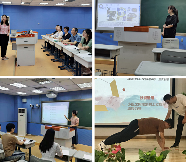 鏁欏笀璇磋灞曠ず娲诲姩缇庣瘒,鏁欏笀璇磋灞曠ず