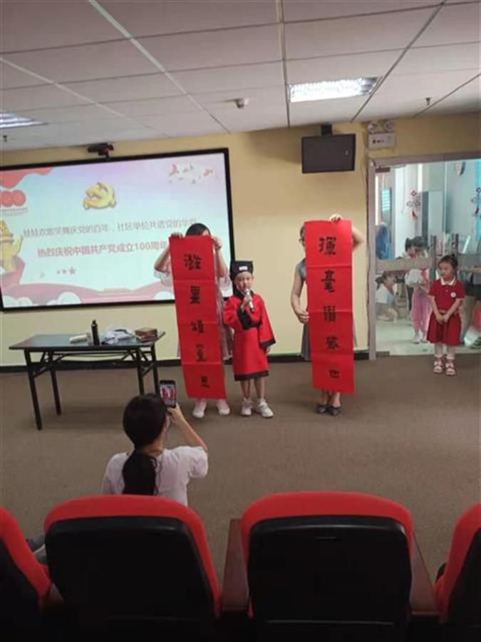 鐧惧勾鍗庣珷閾歌緣鐓屽喘鏂颁紵涓氬啀璧疯埅,鐧惧勾濂嬫枟閾歌緣鐓屽崈绉嬩紵涓氬啀鍚埅