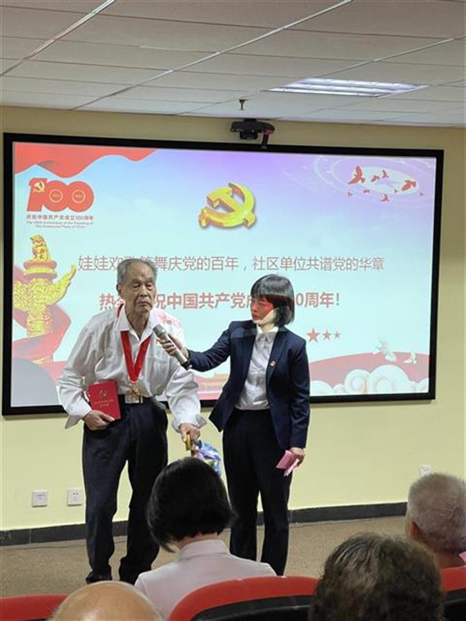 鐧惧勾鍗庣珷閾歌緣鐓屽喘鏂颁紵涓氬啀璧疯埅,鐧惧勾濂嬫枟閾歌緣鐓屽崈绉嬩紵涓氬啀鍚埅