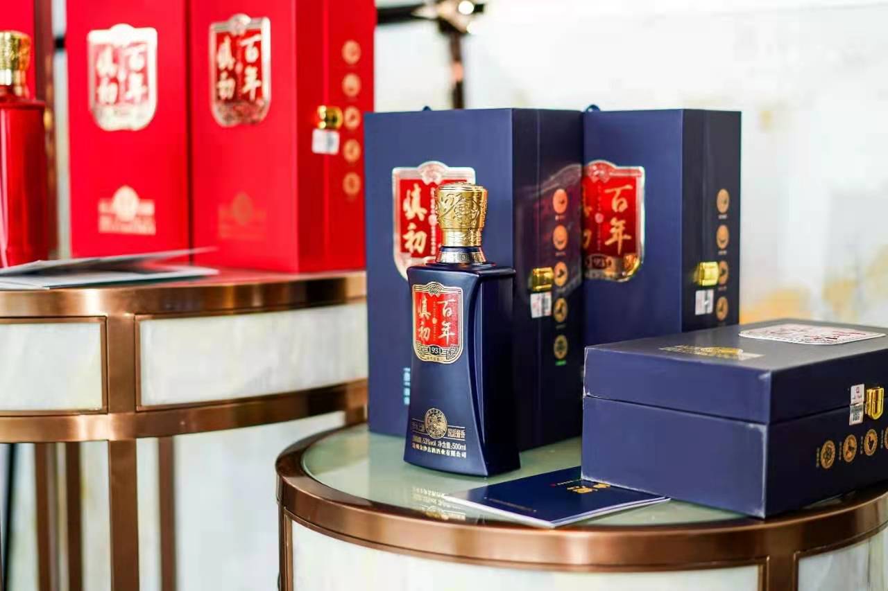 销售额从2亿到7亿的故事,金沙酒黑马400亿