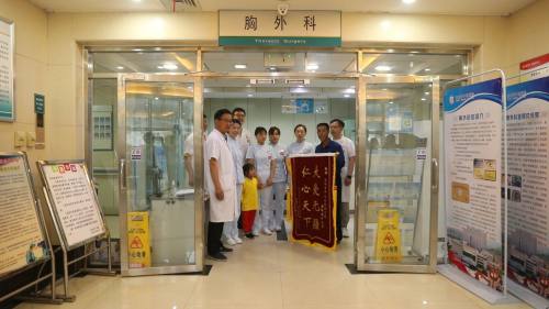 宝鸡市公益援助贫困户,帮扶爱心