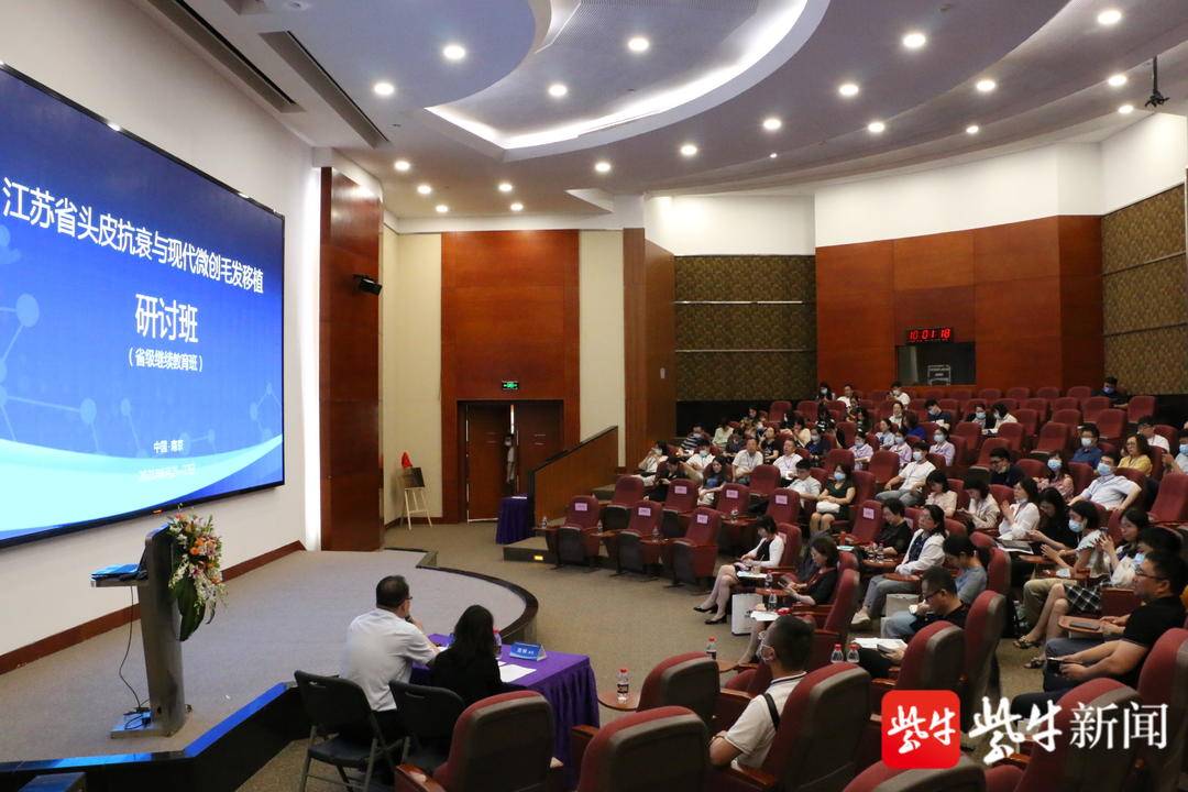 植发一劳永逸真的假的,天生斑秃植发