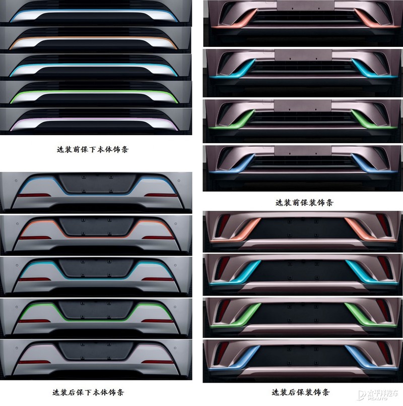 新款比亚迪电动轿车十几万,比亚迪电动小车