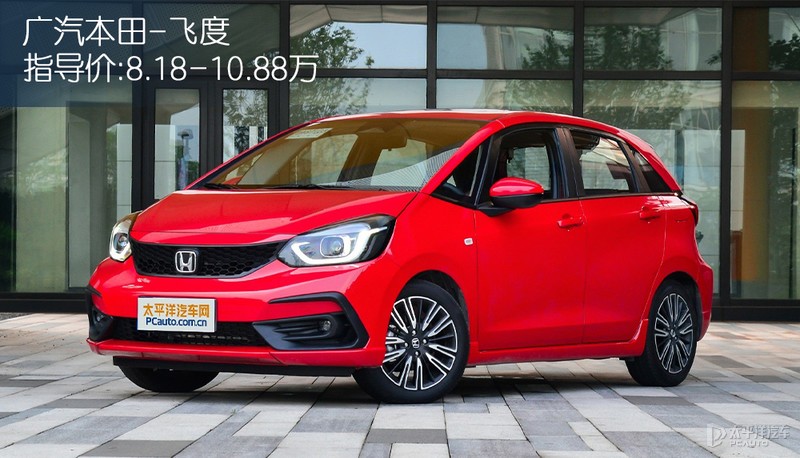 新款比亚迪电动轿车十几万,比亚迪电动小车