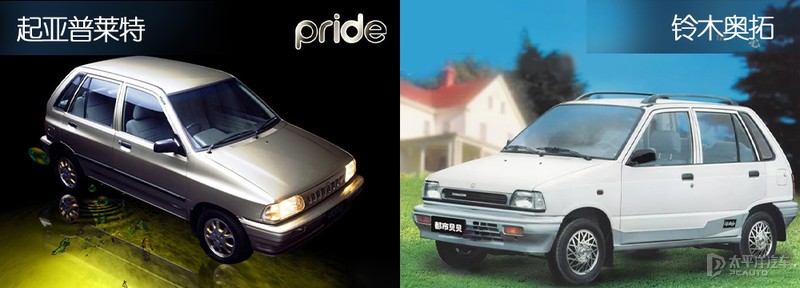 新款比亚迪电动轿车十几万,比亚迪电动小车