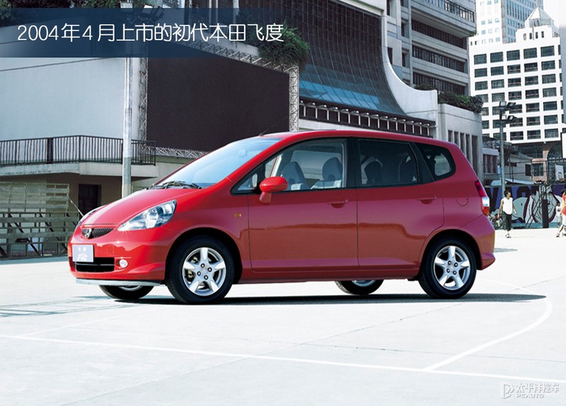 新款比亚迪电动轿车十几万,比亚迪电动小车